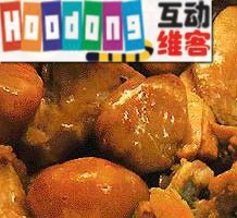 栗子燒雞塊 栗子燒雞塊