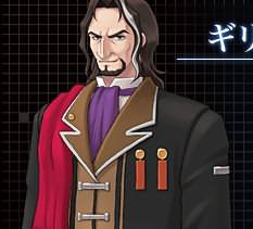 吉利亞斯·奧斯本 吉利亞斯·奧斯本