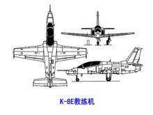 K-8E教練機三視圖