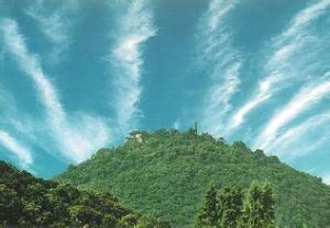 玉皇飛雲 玉皇飛雲