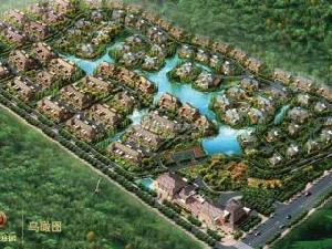 富爾頓莊園 富爾頓莊園