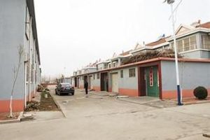 孫家禮府村 孫家禮府村