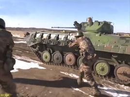 裝甲步兵 裝甲步兵