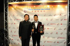 第十屆中美電影節