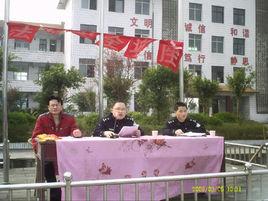 觀塘中學 觀塘中學