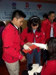 鐵人三項比賽場