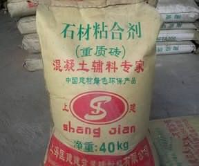 石材粘合劑 石材粘合劑