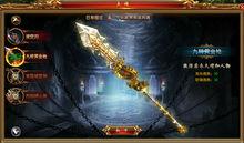 天書世界[哥們網自主開發運營的網頁遊戲]