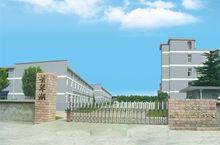 安徽省青草湖酒業有限公司