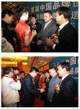 北京君和華盛影視文化傳播有限公司