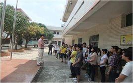 景勝中學 景勝中學