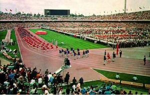 墨西哥城奧林匹克中心體育場