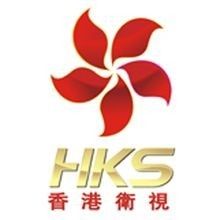 hks港視衛視