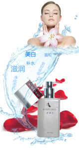 煥彩皙白滲透露 煥彩皙白滲透露