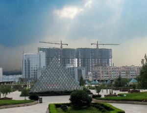 鏡山公園 鏡山公園