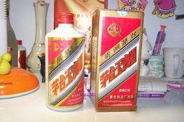 茅台玉液 茅台玉液