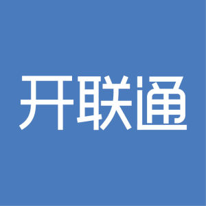 開聯通支付 開聯通支付