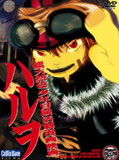 《Haruwo》 《Haruwo》