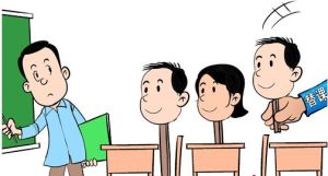 高校替課 高校替課