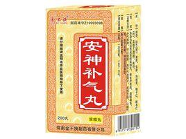 安神補氣丸[安神補氣丸]
