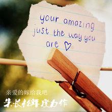 親愛的嫁給我吧 封面