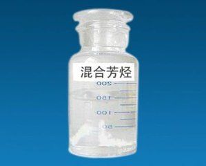 混合芳烴 混合芳烴