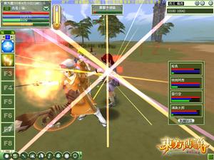 《東方傳說ONLINE》