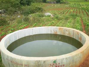 農田水利學[學科名]