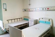 賀州市中醫醫院