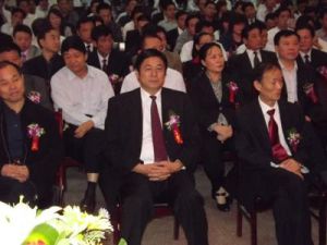 豪德財富集團 豪德財富集團