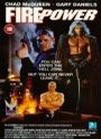 《虎膽雙雄》 《虎膽雙雄》