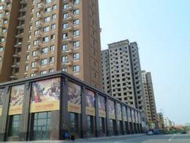 長春藍色港灣 長春藍色港灣