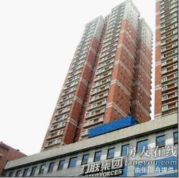 力聯大廈 力聯大廈