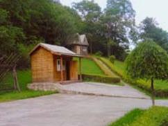 臨江國家森林公園