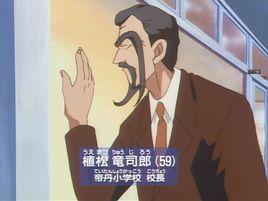 植松竜司郎 植松竜司郎