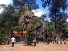 貴州三線建設博物館