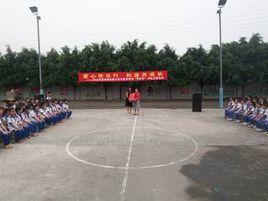 高埗英華學校 高埗英華學校