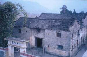 東川書院 東川書院