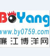 廉江博洋網 廉江博洋網