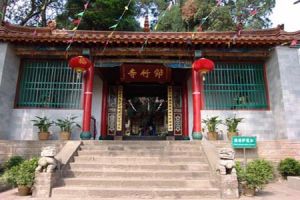 滇陽六景 滇陽六景