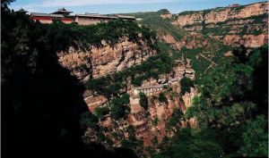 蒼岩山風景名勝區