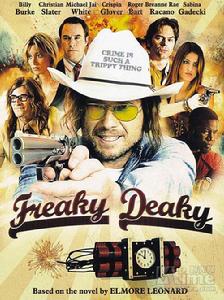 瘋狂玩彈家劇照