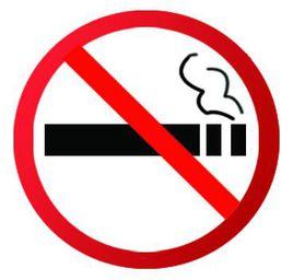 劉氏戒菸貼 劉氏戒菸貼