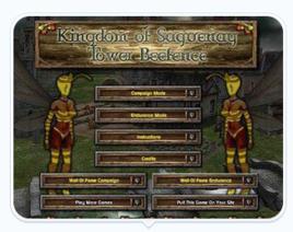 守衛王國 守衛王國