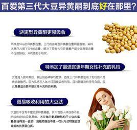 更年期黃褐斑 更年期黃褐斑