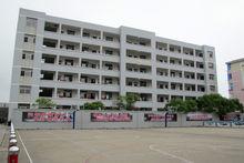 江西高安二中教學樓