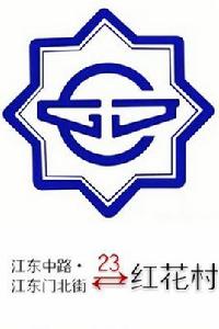南京公交23路 南京公交23路