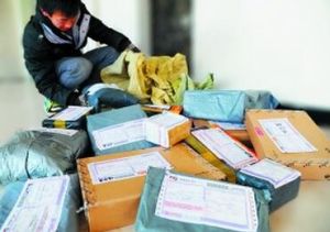 《快遞市場管理辦法》 《快遞市場管理辦法》