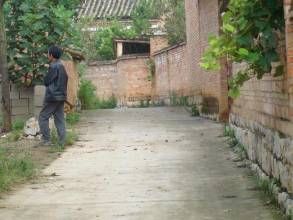 黑卡自然村 黑卡自然村