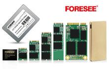 深圳市江波龍電子有限公司